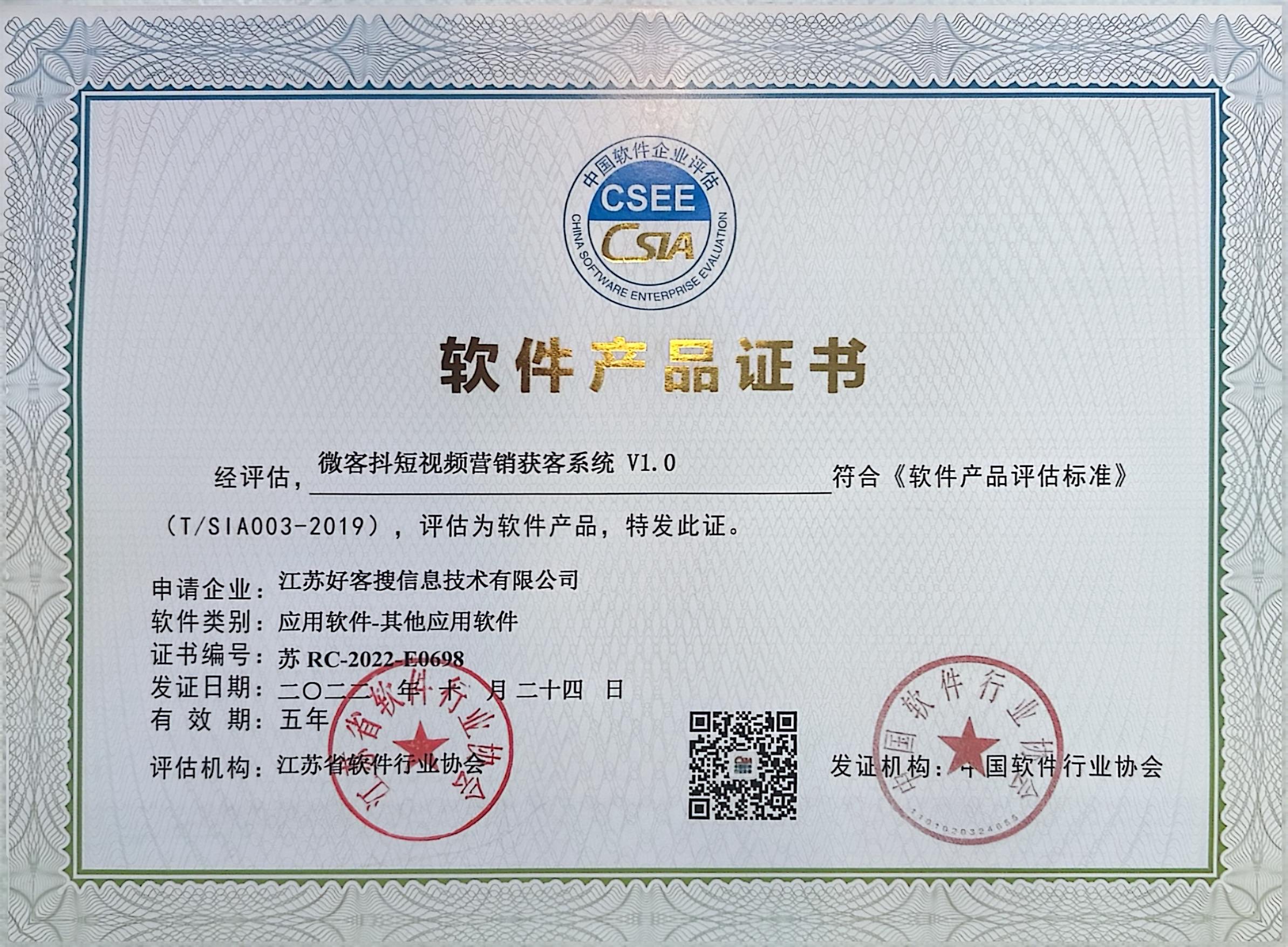 临川做seo的过程中哪些细节是被我们忽略的？